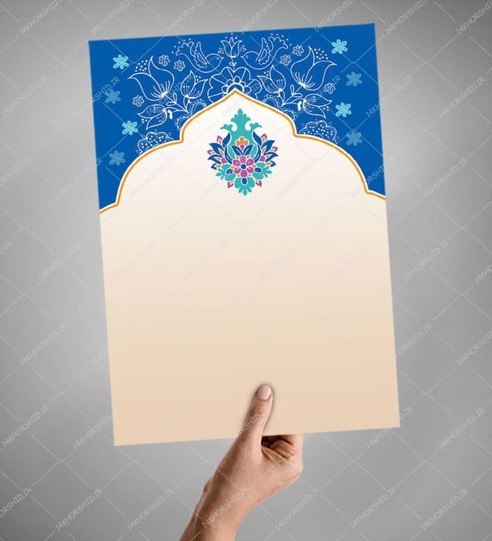 زمینه پوستر لایه باز اسلیمی سُنتی psd — تصویر ۳