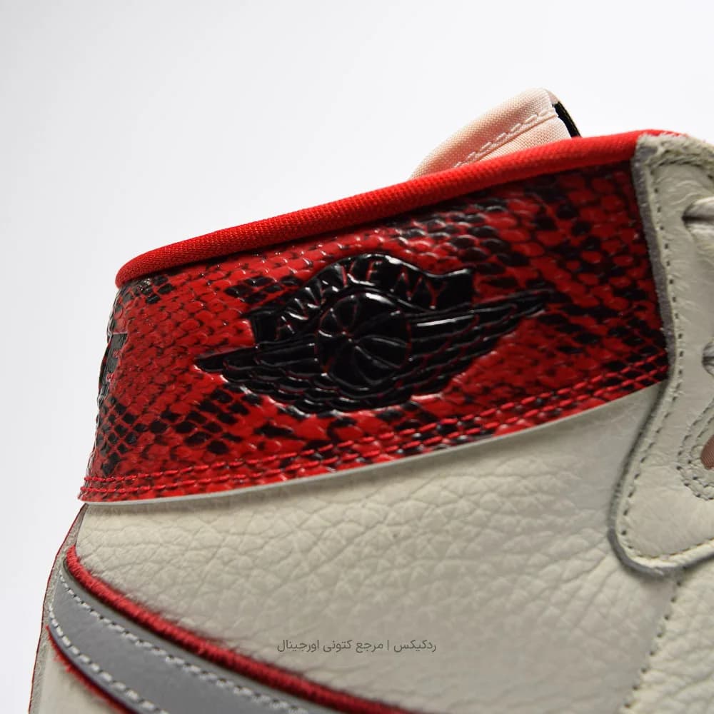 کتونی Nike مدل Jordan Air Ship PE SP x Awake NY – FN8675-100 — تصویر ۳
