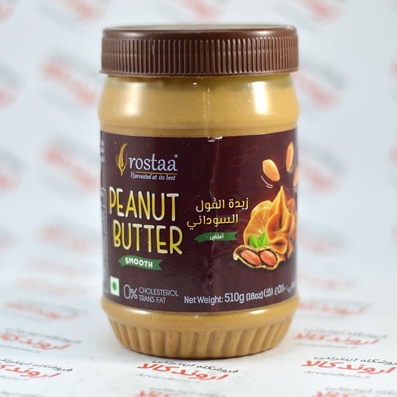 کره بادام زمینی کرانچی Crunchy مدل Peanut Butter