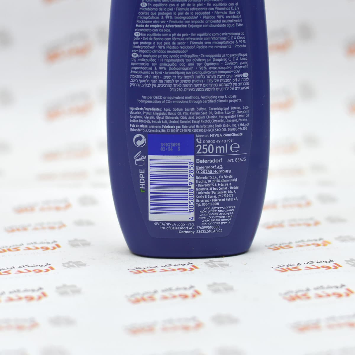 شامپو بدن نیوا Nivea مدل Creme Care — تصویر ۲