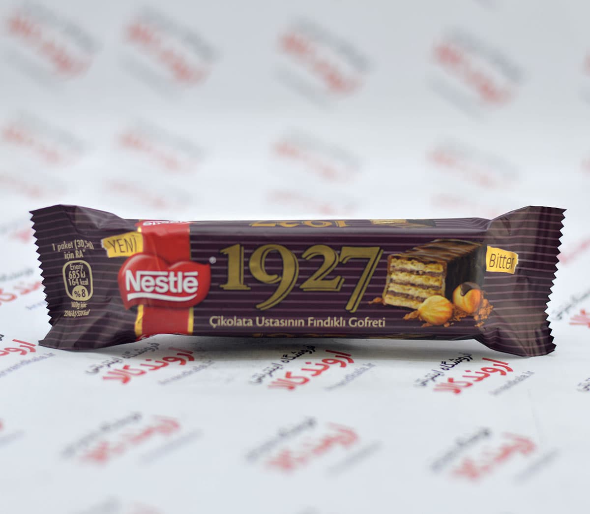 ویفر فندقی نستله 1927 Nestle مدل Bitter