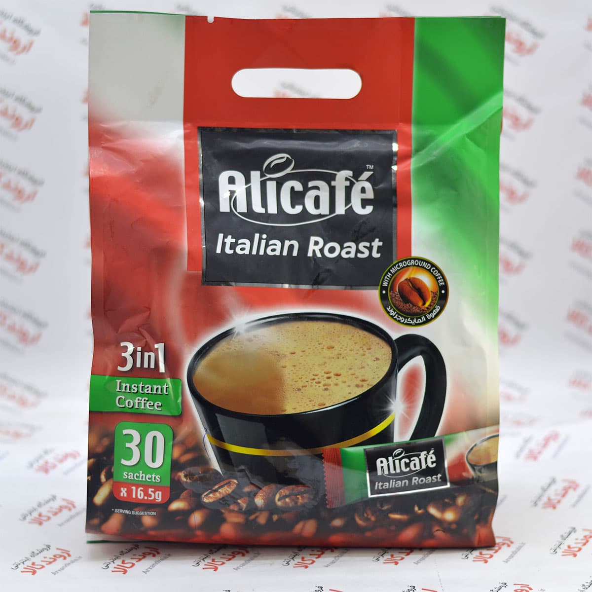 قهوه فوری علی کافه Alicafe مدل Italian Roast