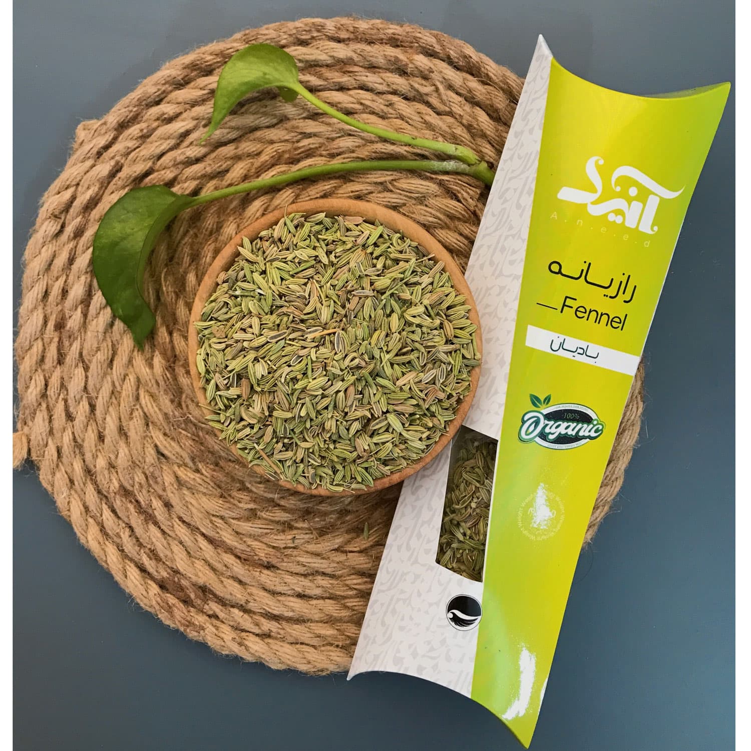 رازیانه آنید حجم 60 گرم — تصویر ۴