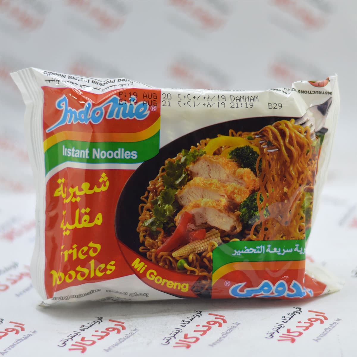 نودل اندومی Indomie مدل Fries