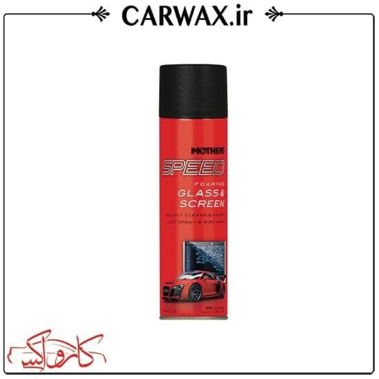 اسپری شیشه شوی و صفحه نمایش خودرو مادرز Mothers Speed Glaas & Screen Cleaner