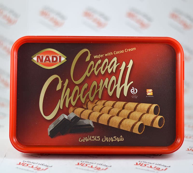 شوکورول نادی Nadi مدل Cocoa