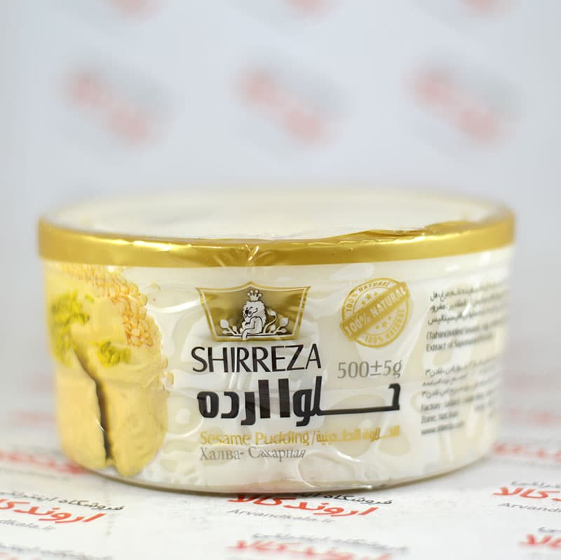حلوا ارده شیررضا Shirreza مدل (Sesame(500gr
