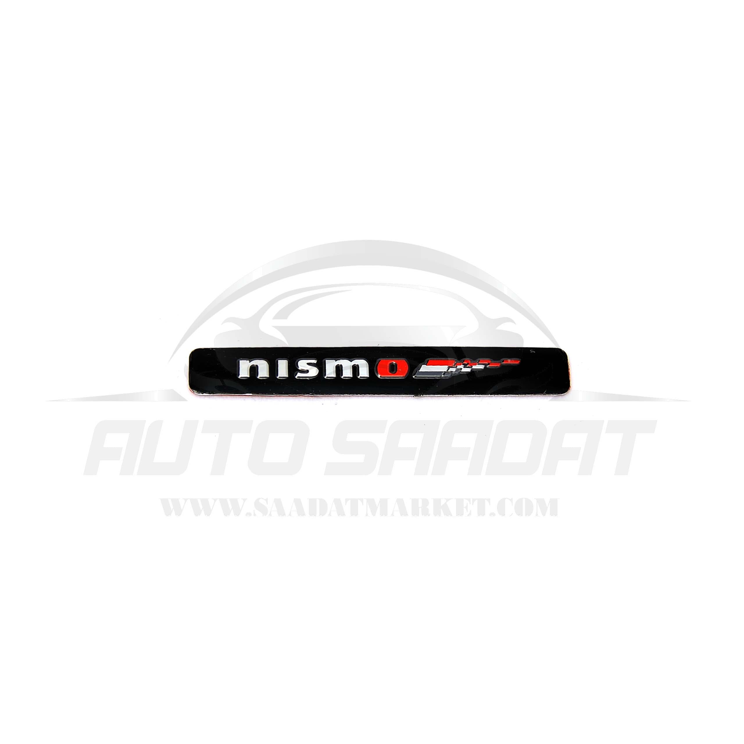 آرم اسپرت Nismo