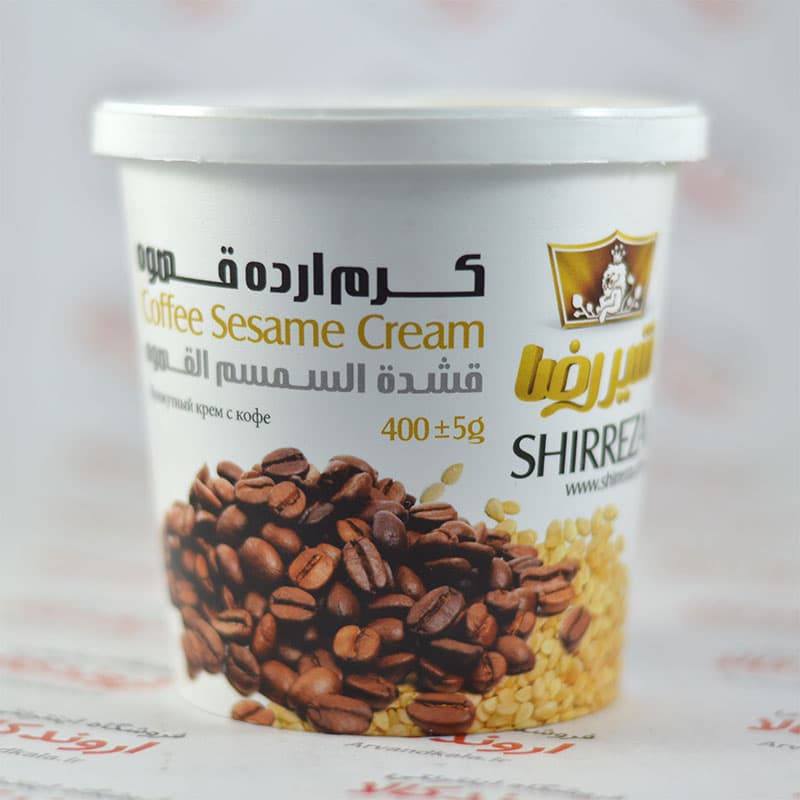 کرم ارده شیر رضا Shirreza مدل (Coffee(400gr — تصویر ۵