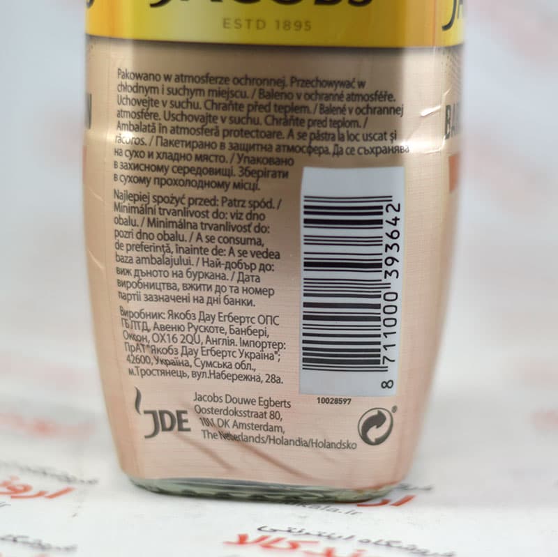 قهوه جاکوبز Jacobs مدل (Crema(95gr — تصویر ۲