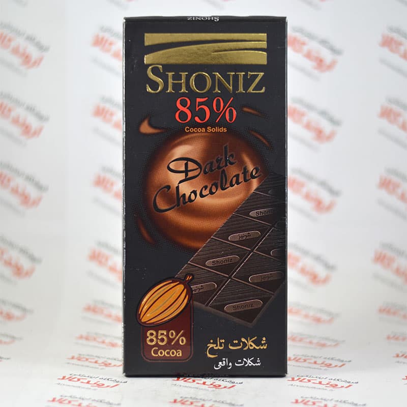 شکلات شونیز Shoniz مدل Dark 85%