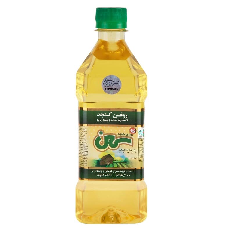 روغن کنجد 500 گرمی سمن