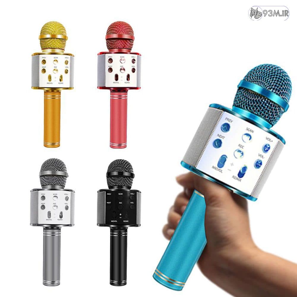 اسپیکر میکروفون WS-858 بلوتوث شارژی — تصویر ۳