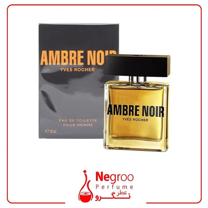 عطر ادکلن ایو روشه امبر نویر 100 میل Yves Rocher Ambre Noir اورجینال