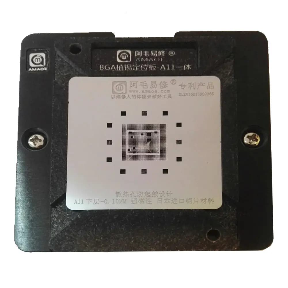 شابلون مغناطیسی CPU آیفون Amaoe A11