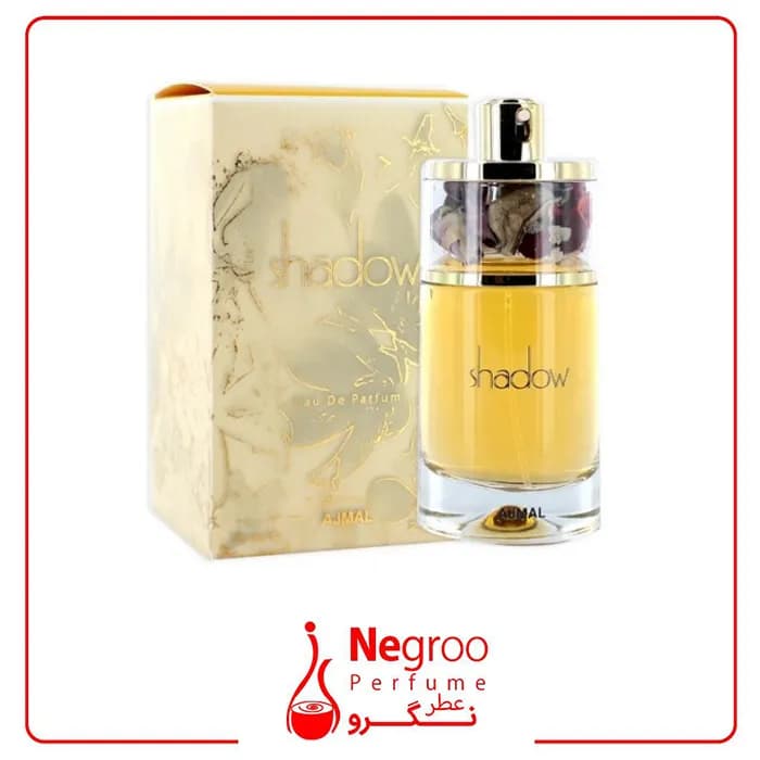 عطر ادکلن اجمل شادو زنانه 75 میل Ajmal Shadow for woman اورجینال