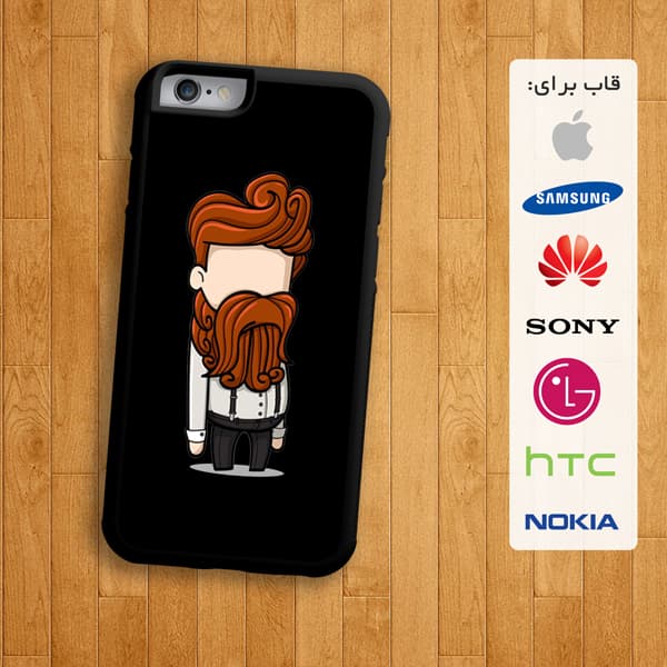 قاب گوشی طرح ریش case10264 — تصویر ۲