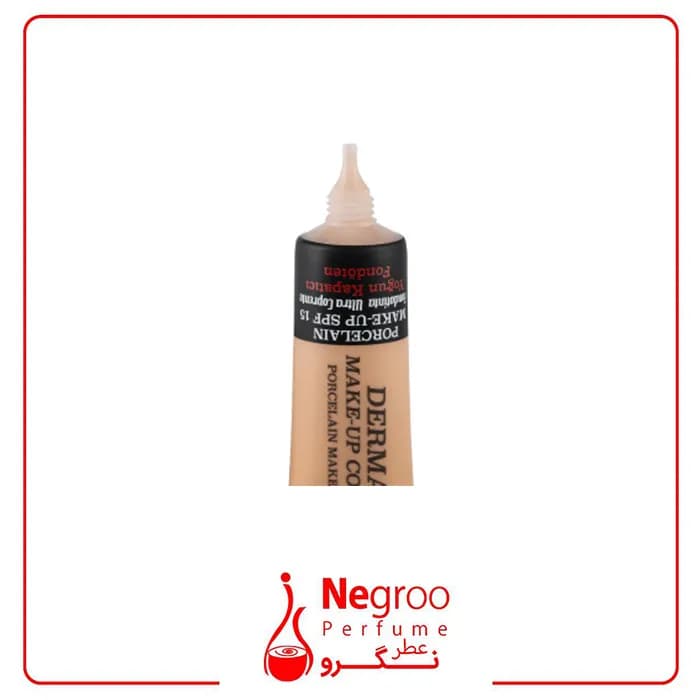 کرم پودر مدل Derma حجم 40 میلی لیتر گابرینی اورجینال — تصویر ۲