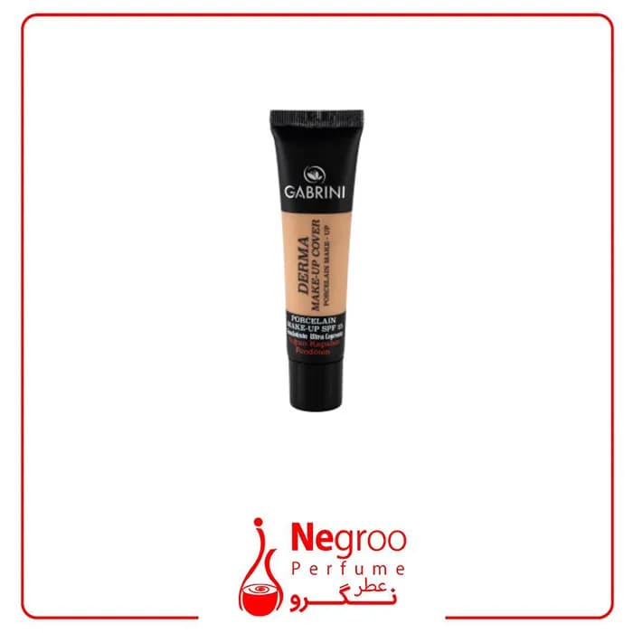 کرم پودر مدل Derma حجم 40 میلی لیتر گابرینی اورجینال