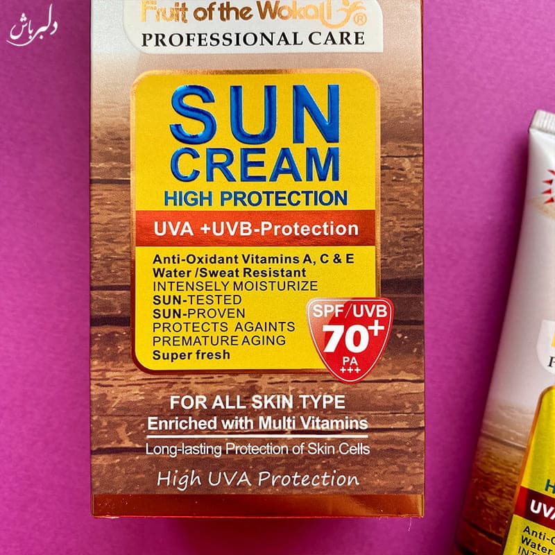 کرم ضد آفتاب spf70 وکالی — تصویر ۲
