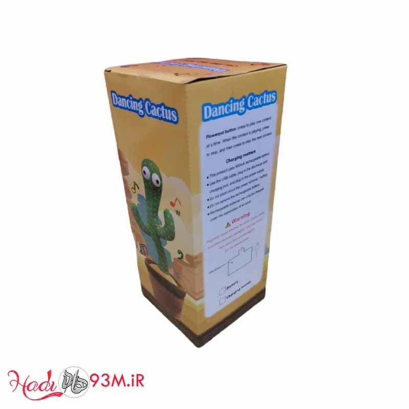 عروسک کاکتوس موزیکال سخنگو وسترن طرح خلیفه — تصویر ۲