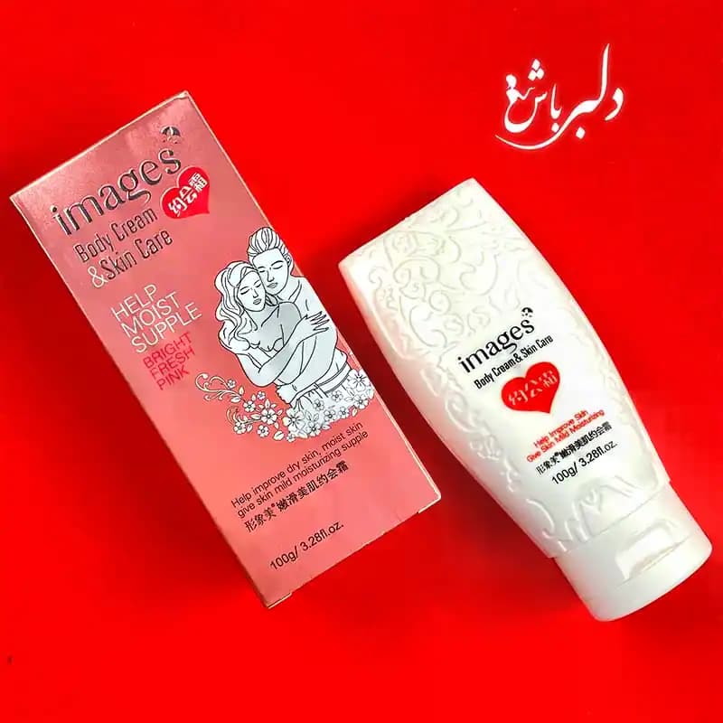 کرم سفیدکننده بدن