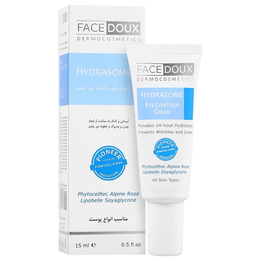 کرم مرطوب کننده دور چشم فیس دوکس مدل هیدرازوم حجم 15mL
