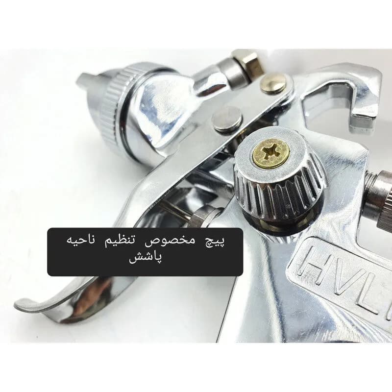 پیستوله بادی سه حالته باس مدل H827 — تصویر ۲