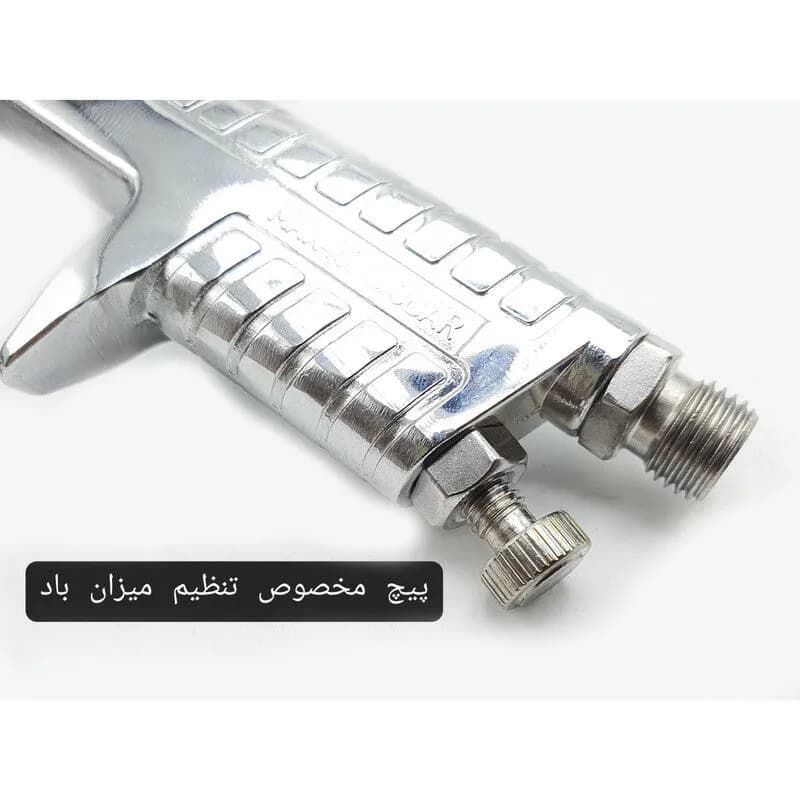 پیستوله بادی سه حالته باس مدل H827 — تصویر ۳