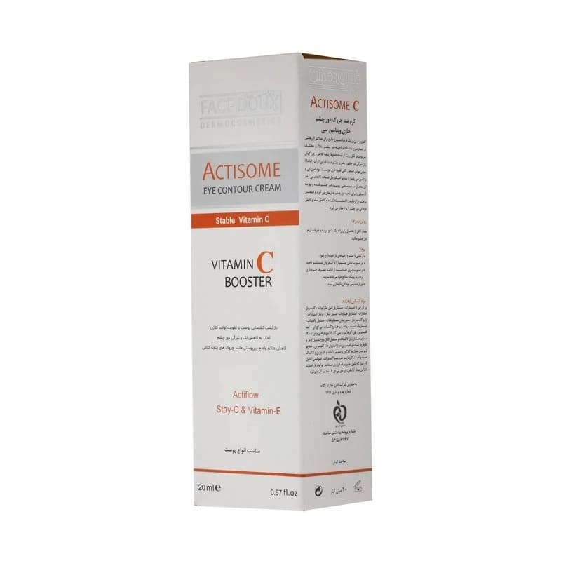 کرم دور چشم فیس دوکس مدل اکتیزوم ویتامین C حجم 20mL — تصویر ۲