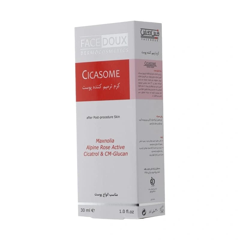 کرم ترمیم کننده فیس دوکس مدل سیکازوم حجم 30mL