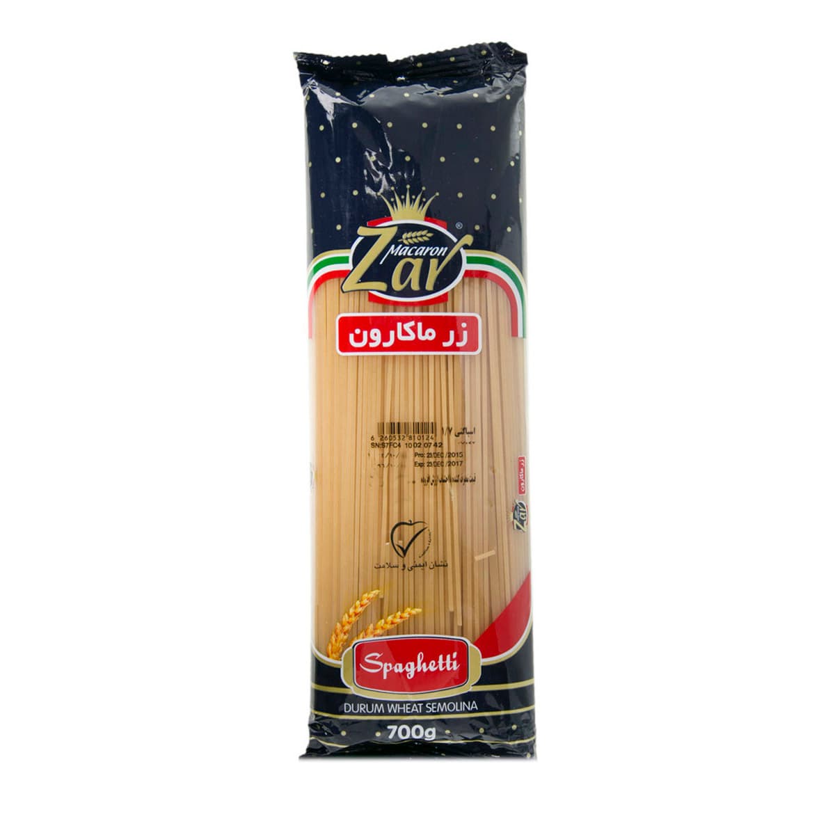 ماکاروني رشتهاي 1.7 زر ماکارون 700 گرم
