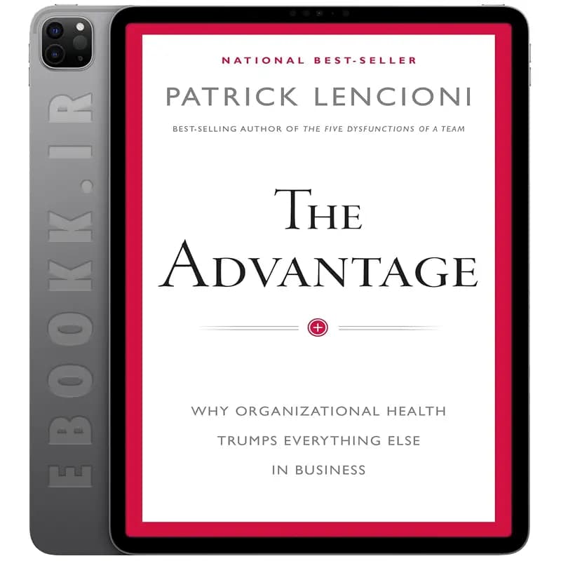 دانلود کتاب The Advantage 2012
