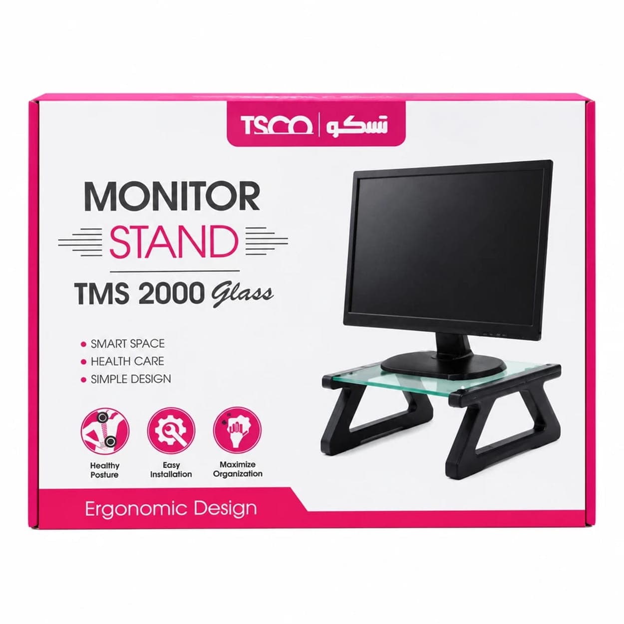پایه زیر مانیتور 2000 TSCO TMS — تصویر ۲