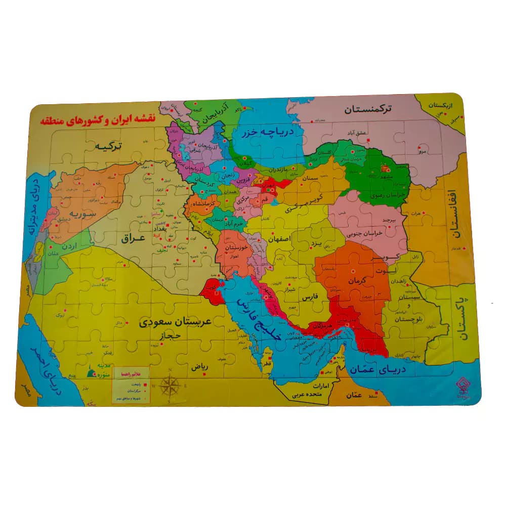 پازل نقشه ایران و تخته وایت برد یاس بهشت