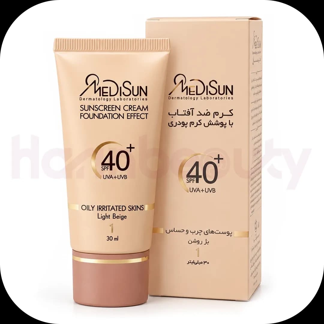 ضد آفتاب مدیسان سری Oily Skin شماره 2 — تصویر ۴