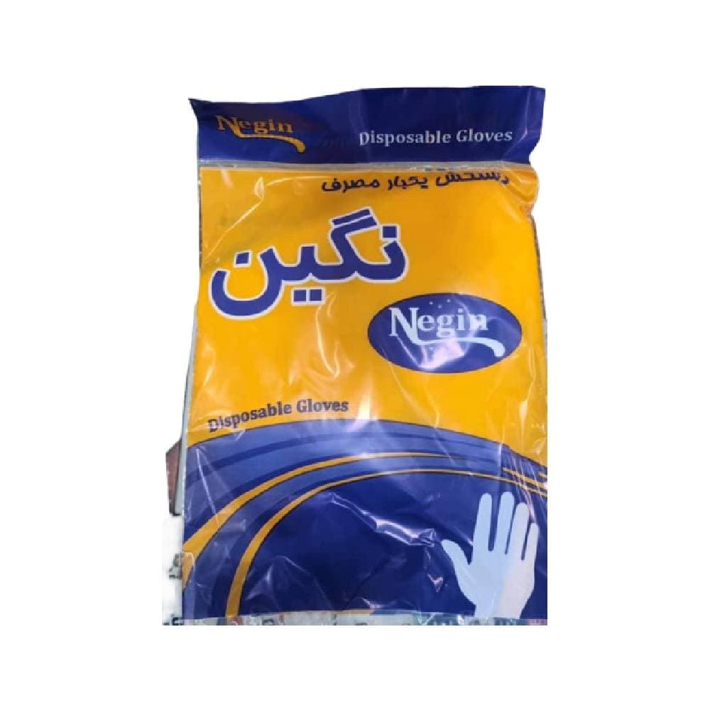 دستکش نایلونی یکبار مصرف نگین