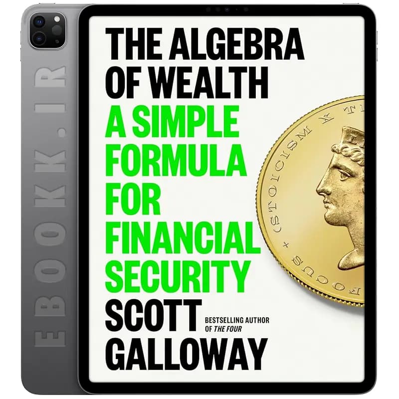 دانلود کتاب The Algebra of Wealth 2024