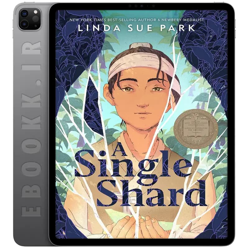 دانلود کتاب A Single Shard 2001
