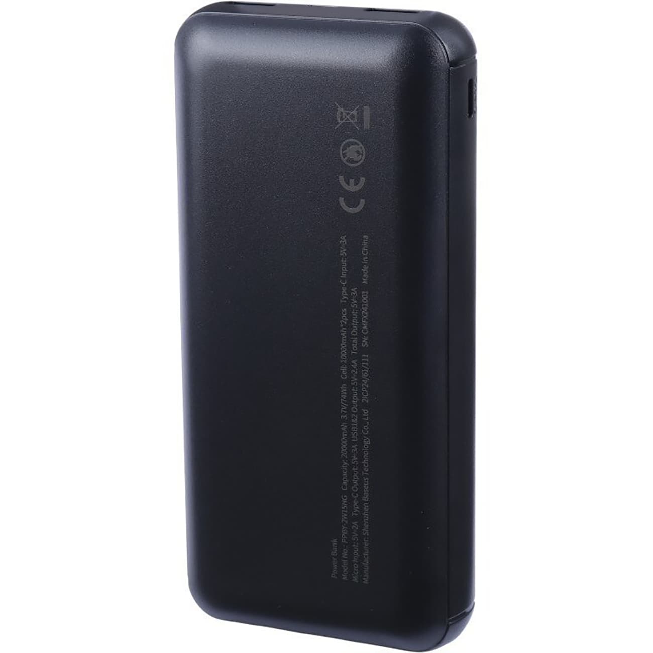 پاور بانک 20000 بیسوس Baseus اصل 15 وات مدل LIPOW PPBY-2W15NG — تصویر ۶