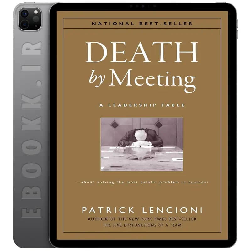 دانلود کتاب Death by Meeting 2007