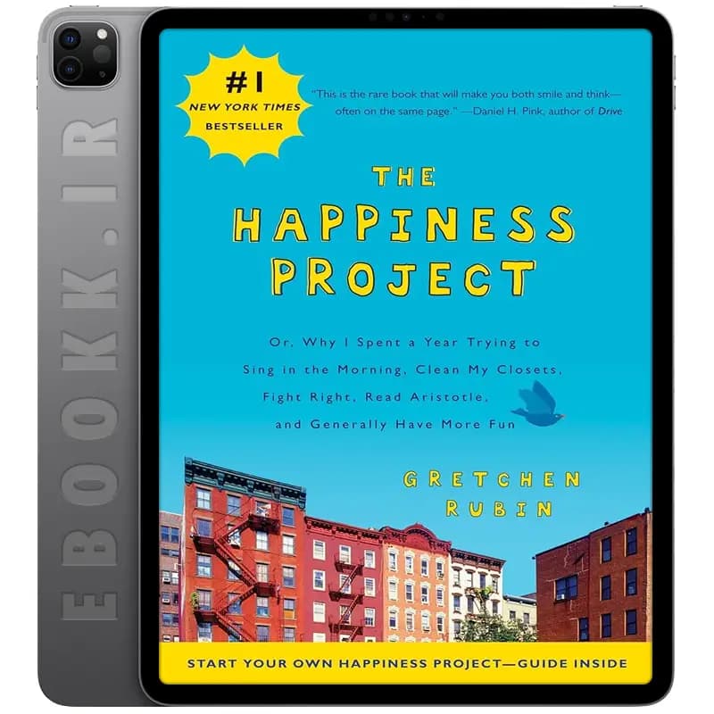 دانلود کتاب The Happiness Project 2018