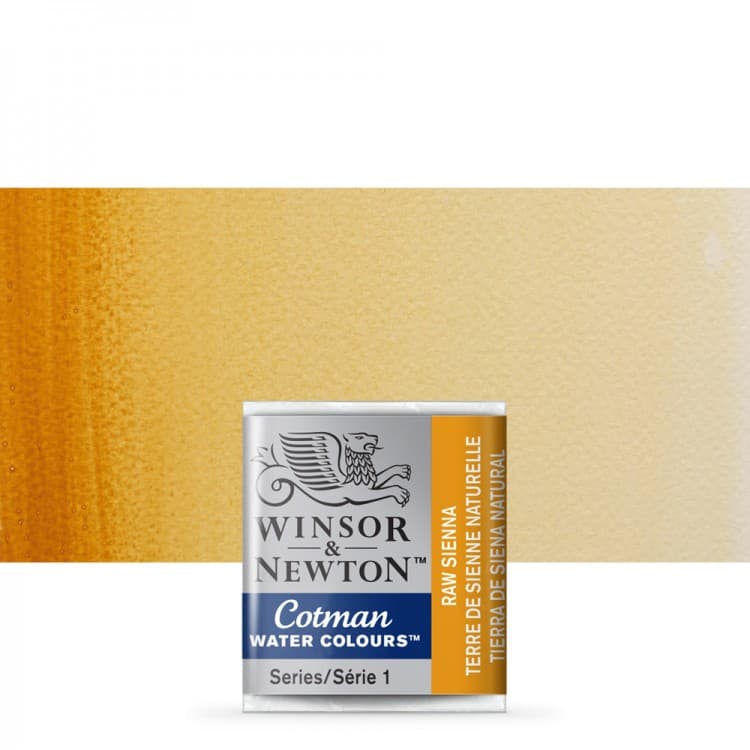 قرص کوچک آبرنگ کاتمن وینزور 552 RAW SIENNA