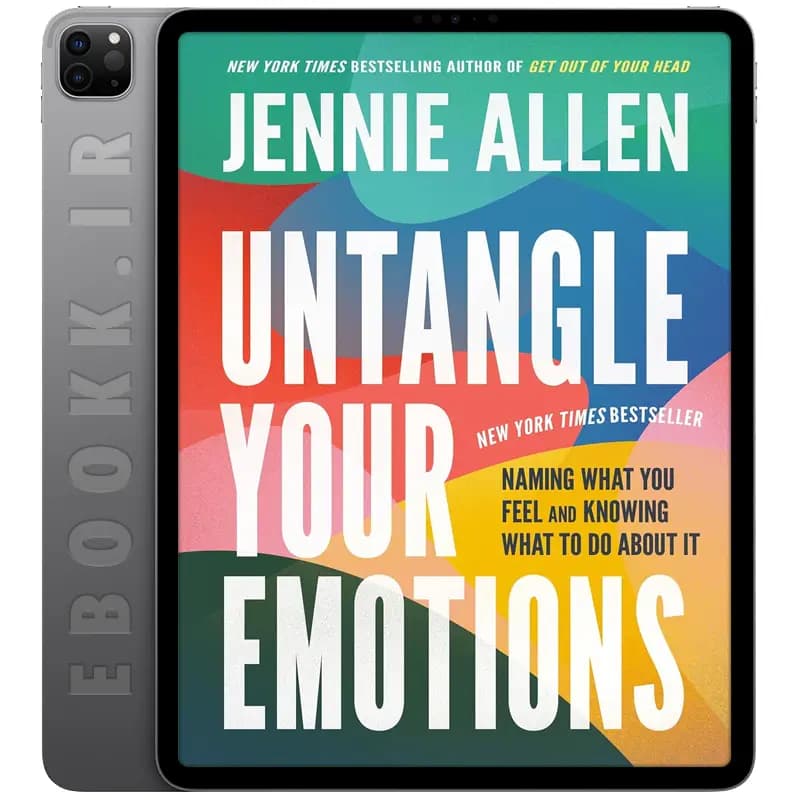 دانلود کتاب Untangle Your Emotions 2024