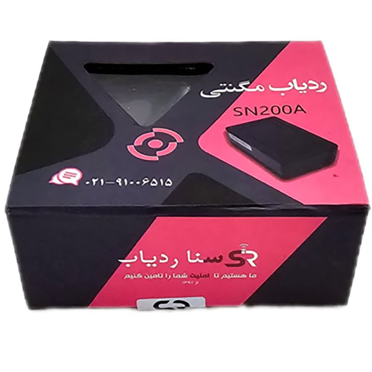 ردیاب مگنتی خودرو و موتورسیکلت سنا Sana مدل SN200A — تصویر ۲