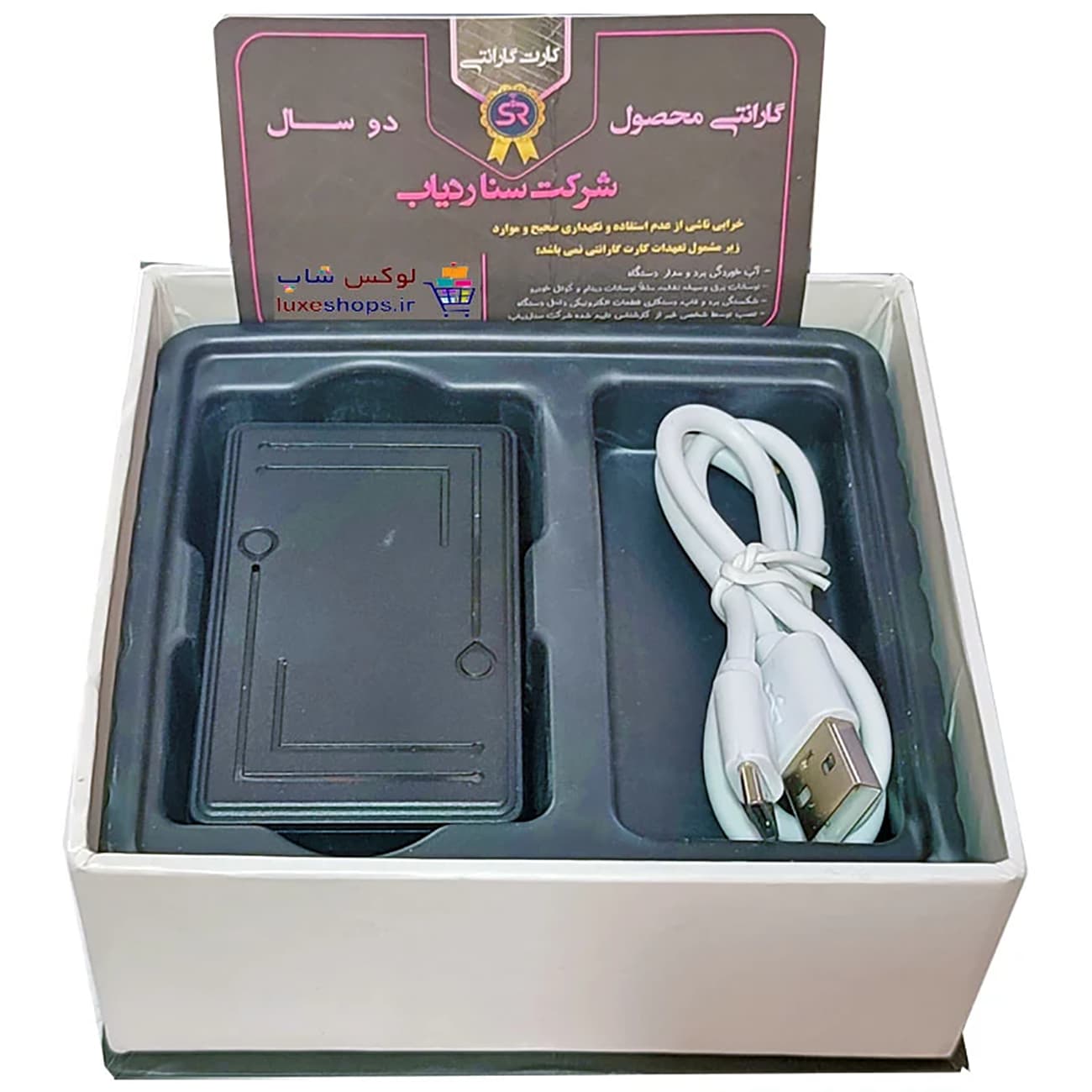 ردیاب مگنتی خودرو و موتورسیکلت سنا Sana مدل SN200A — تصویر ۷