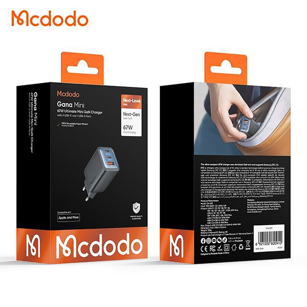 شارژر دیواری 67 وات مک دودو Mcdodo مدل CH-0970 تایپ سی و USB — تصویر ۷