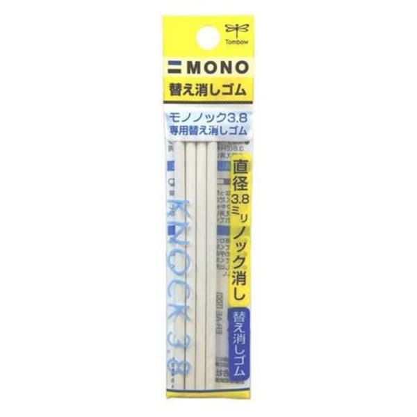 یدک پاک کن تومبو مدل Mono — تصویر ۲