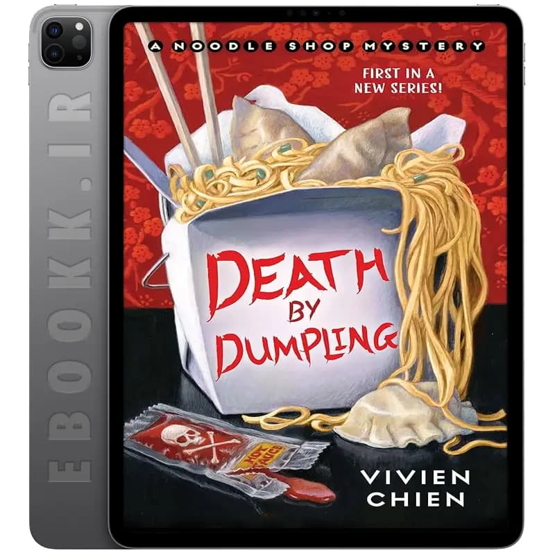 دانلود رمان Death by Dumpling 2018