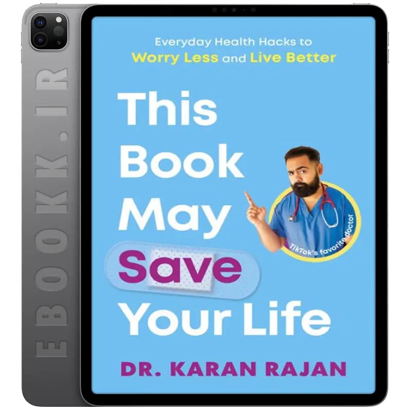 دانلود کتاب This Book May Save Your Life 2024